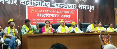 OBC Mahasangh Reiterates Demand for Caste-Wise Census; Mahamorcha Called for June 28 in Chandrapur