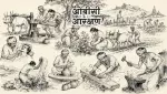 ओबीसी आरक्षणा - सर्वोच्च न्यायालयाचे निरीक्षण दिनांक 22-5-2026