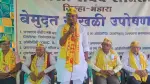 ओबीसींचे राजपत्र निघाल्याशिवाय एक पाऊलही माघार नाही — सचिन राजूरकर यांचा ठणकावता इशारा