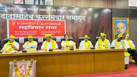 २८ जून चंद्रपूर ओबीसी महामोर्च्याचा ठराव - १४ मे चा अन्यायी निर्णय रद्द करा आणि ओबीसी जनगणना राजपत्र काढा